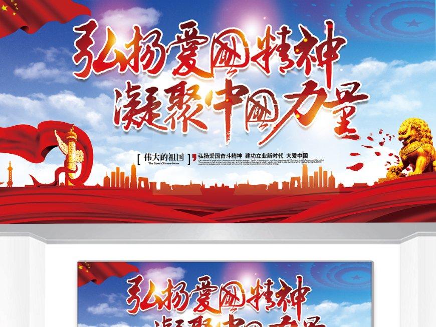 机智问答网页-解疑解惑,超时空罗曼史主要故事线是什么一键解答